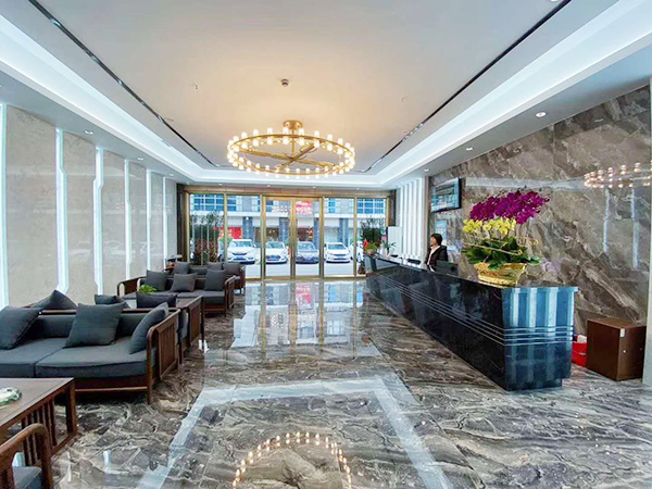 文星连锁酒店