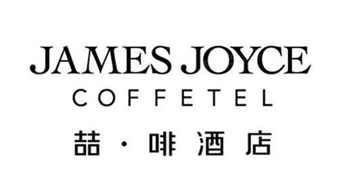 喆·啡酒店