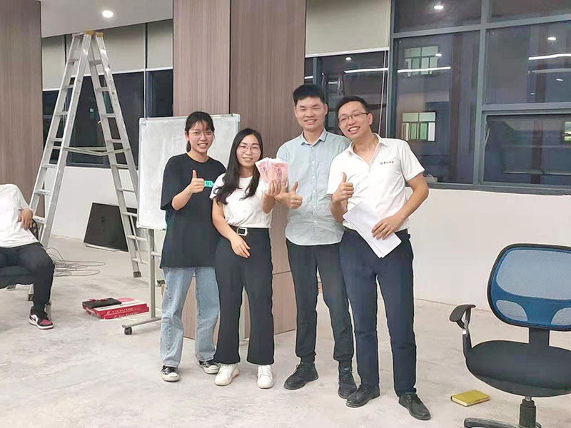 员工奖金