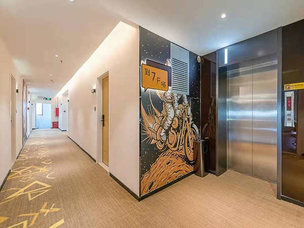 IU酒店