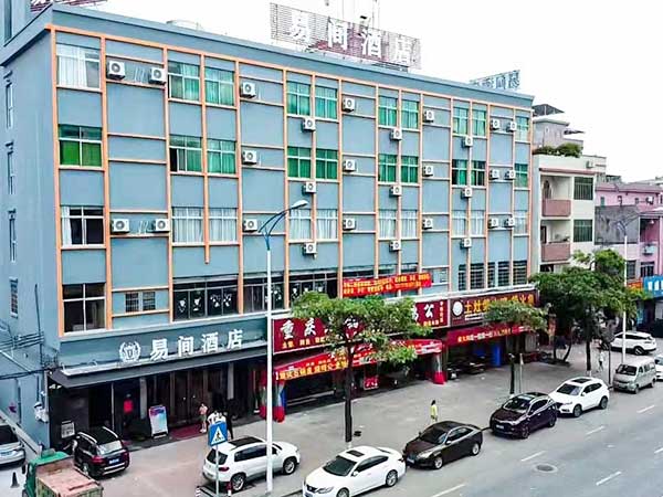 大岭山易间时间酒店